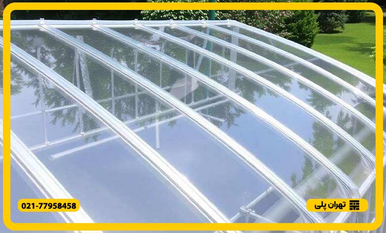 بهترین قیمت ورق پلی کربنات